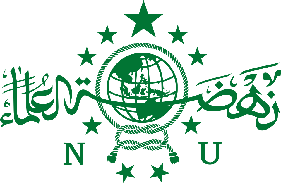 Logo NU
